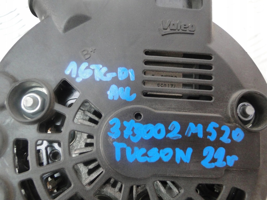 Tucson iv 1.6 t-gdi генератор 130a 37300-2m520 Доставка