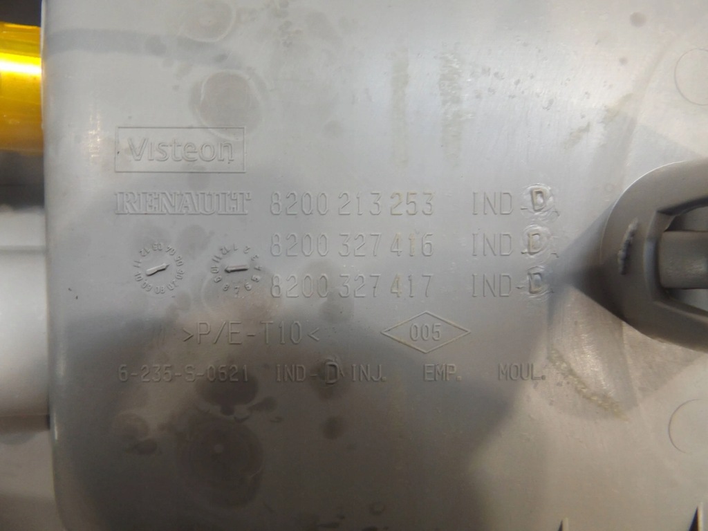 фото №3, Modus тунель середній