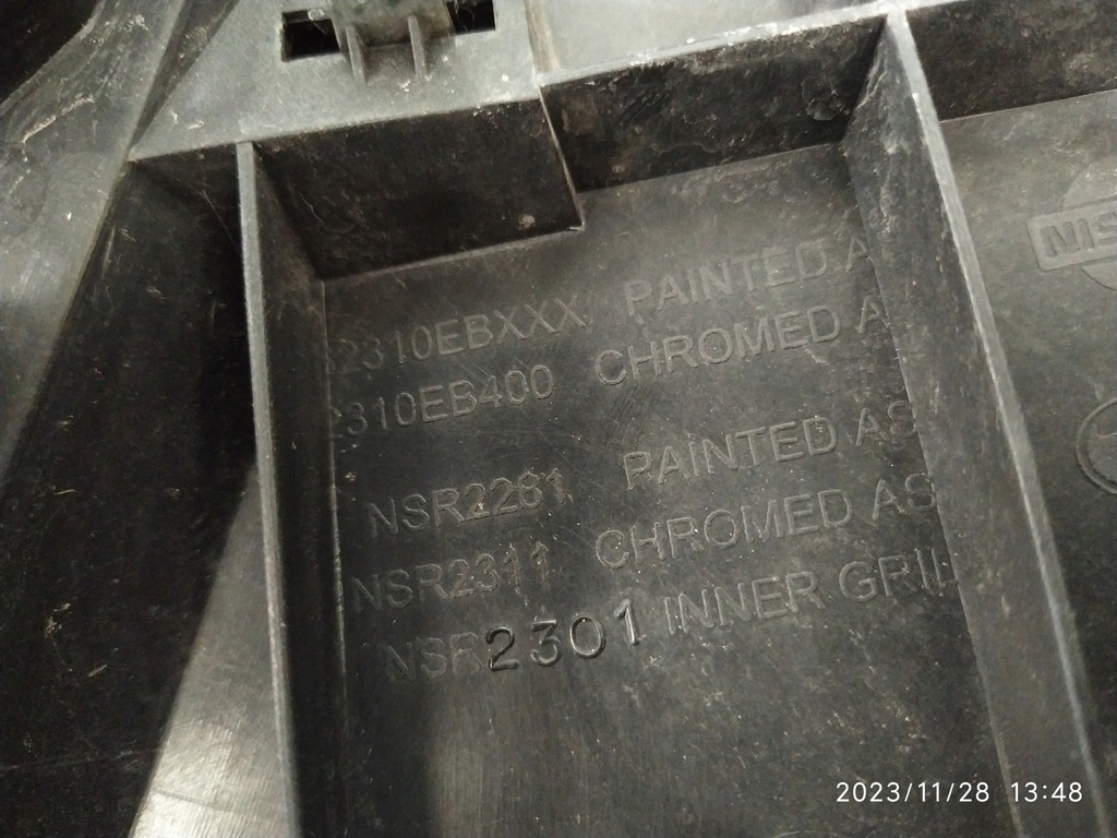 фото №12, Решётка радиатора решётка радиатора nissan pathfinder 62310eb400