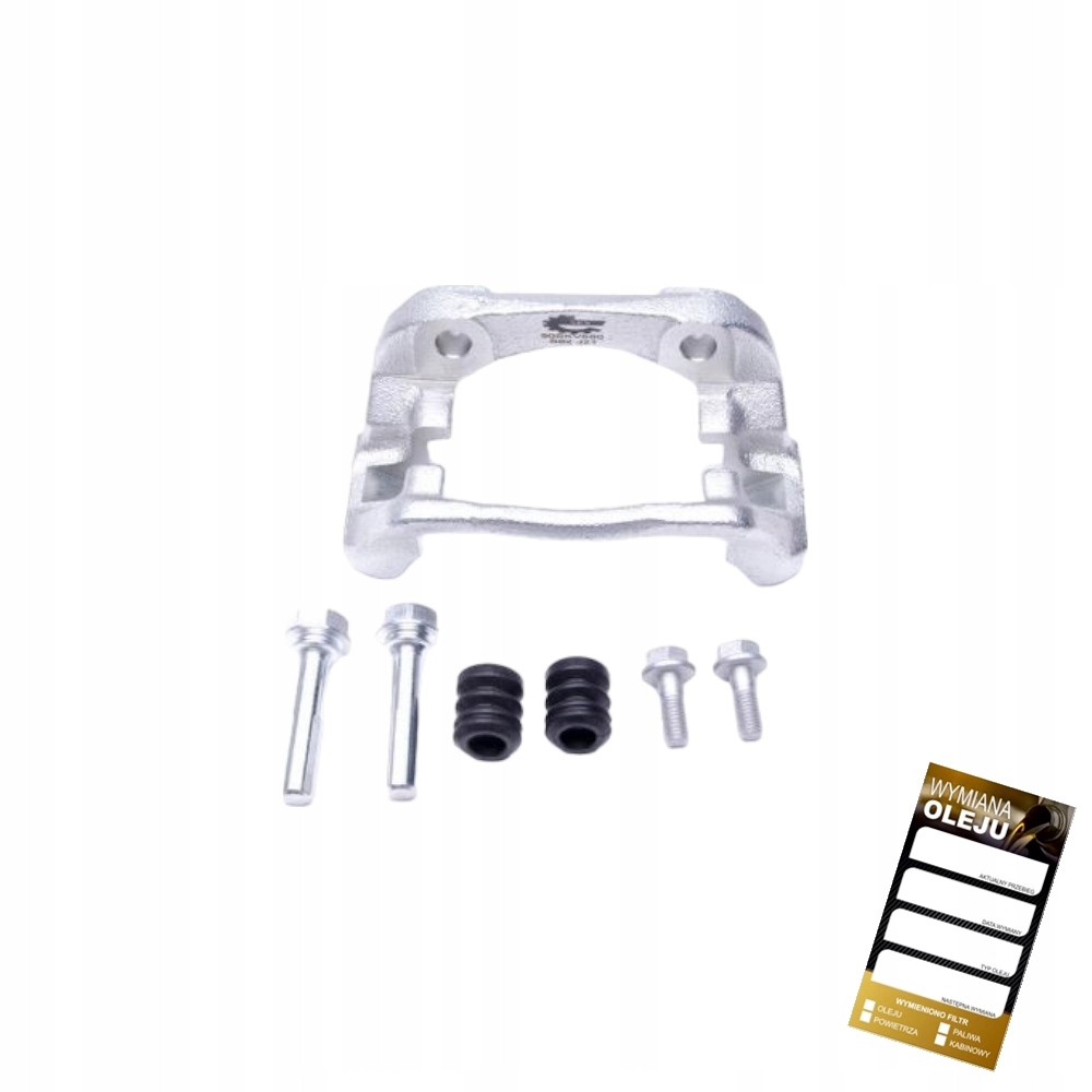 фото №1, Супорт гальма передній l/p dacia logan sandero