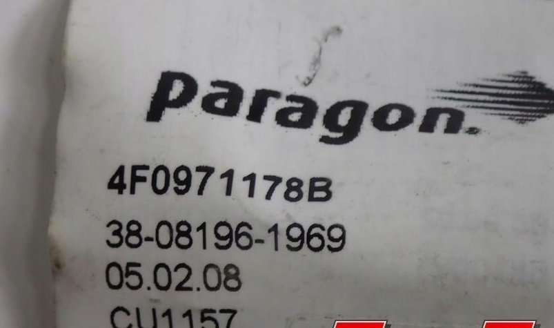 фото №7, Джгут електрична телефону 4f0971178b audi a6 rs6