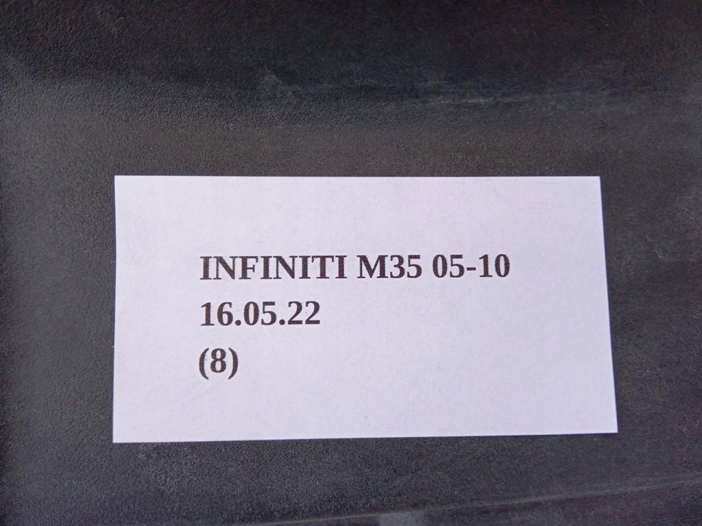 фото №5, Защита бака жидкость тормозов infiniti m35 05-10