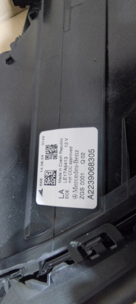 фото №8, Лампа mercedes s-klasa 223 w223 digital light левая правая комплектная