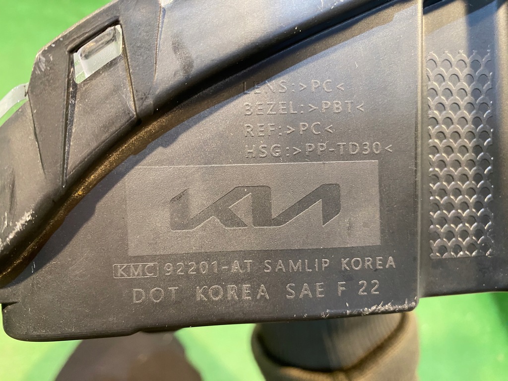 фото №8, Kia niro ii протитуманна фара led drl лівий 92201-at