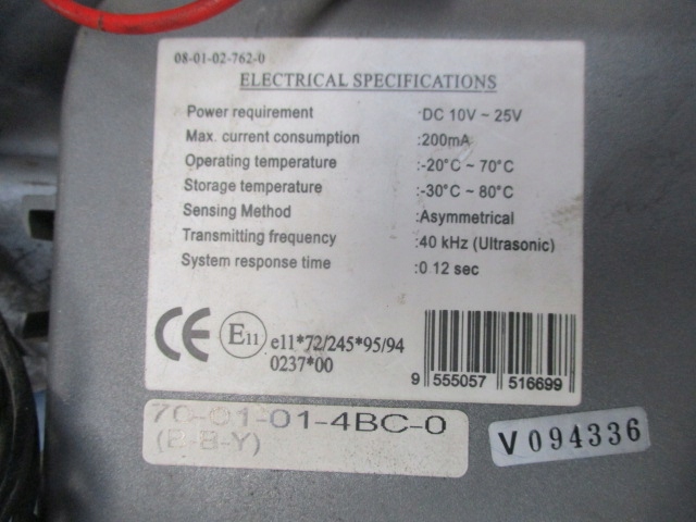 фото №6, Chevrolet kalos t200 бампер задняя 11u+czujniki