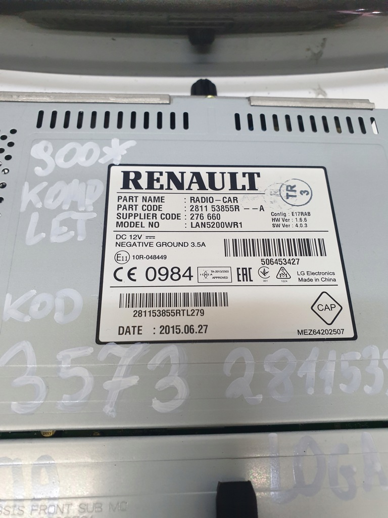 фото №4, Радио с навигация рамка renault lan5200wr1 dacia logan ii mcu 281153855r