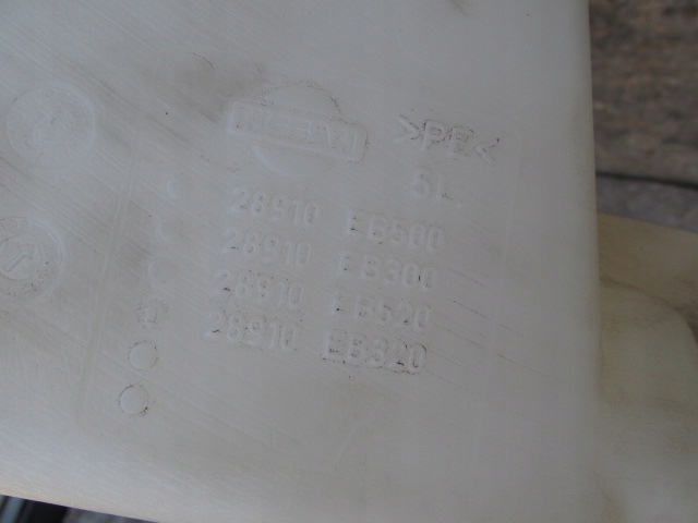 фото №5, Nissan pathfinder 3 r51 navara d40 2.5 бак омивача 28910-eb500