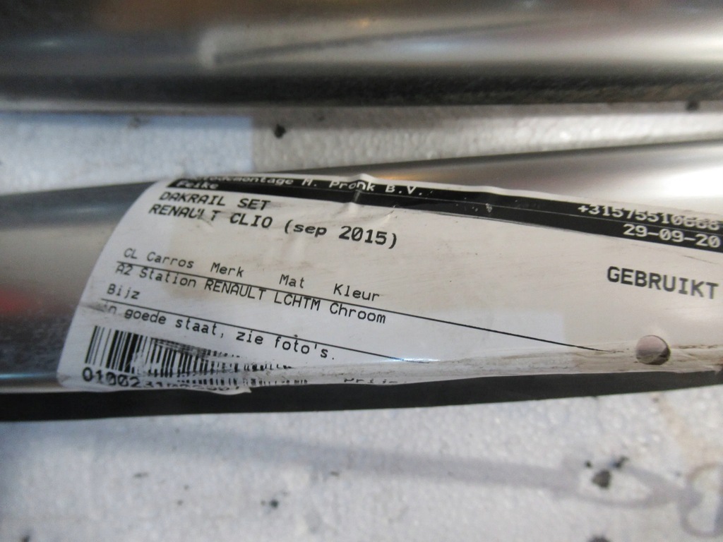 фото №9, Рейлинги кровельные renault clio iv kombi