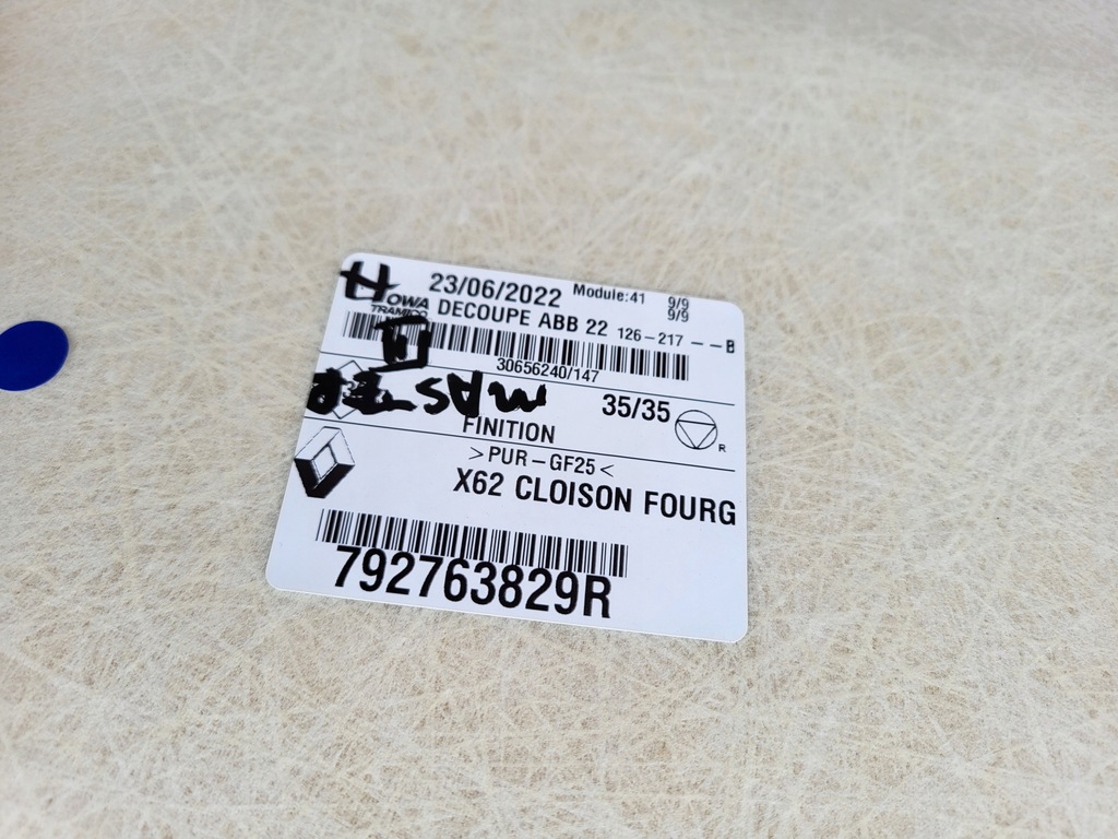 фото №5, Стіна перегородкова renault master iii iv lift 792763829r