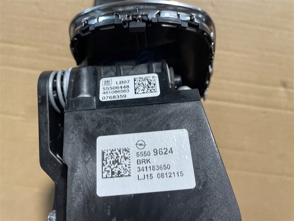 фото №11, Ручка переключения передач выборщик домкрат opel astra 5 v k lift 19-22r 19r