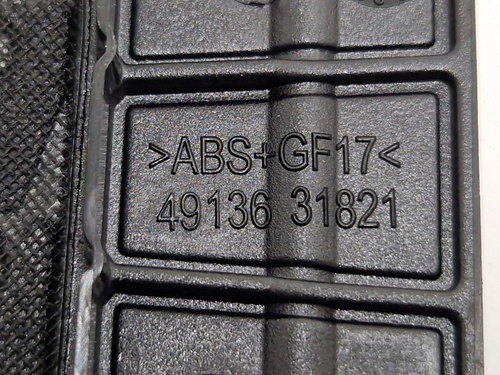 фото №6, Bmw 1 e81 e87 2008 перед сторона ліва накладка динаміка двері передніх