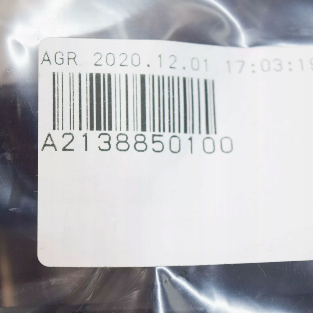 Mercedes-benz e w213 нижняя накладка бампера передний решетка a2138850100 Доставка