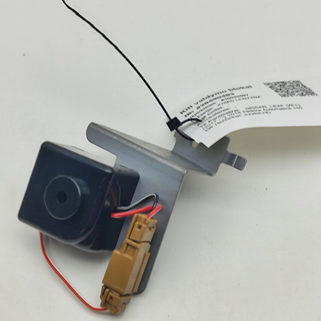 фото №5, Nissan leaf ii ze1 2018 сирена сигнализация