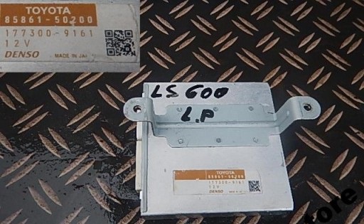 фото №1, Lexus ls600h ls ls460 long модуль блок управления сиденье