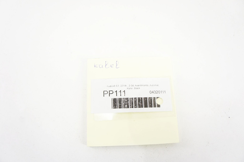 фото №8, Pp111 audi a6 c7 клема плюсова 4g0971225g