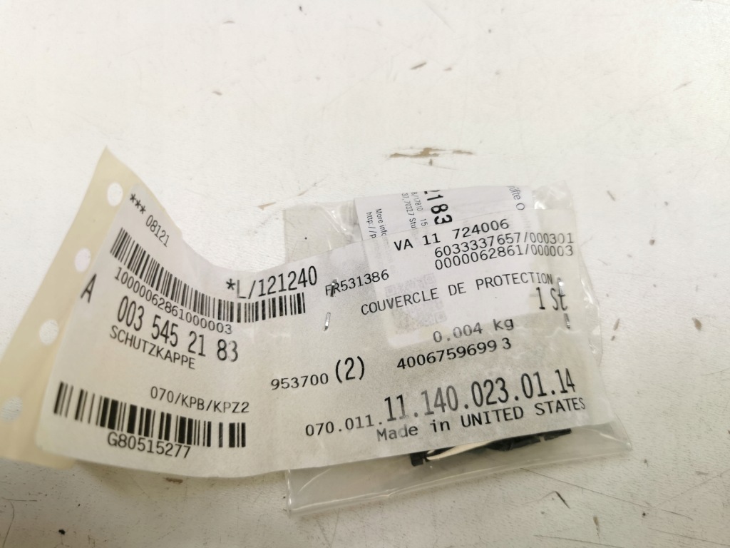 Накладка захисна mercedes 964.341 - 32.. lb оригінальний номер a0035452183 Ціна