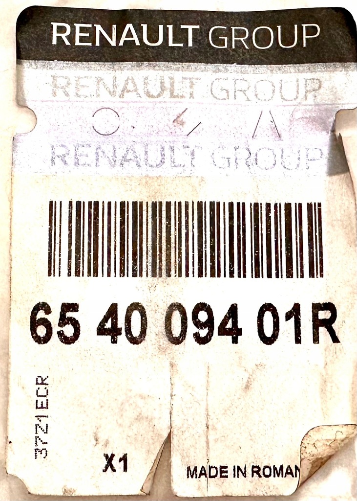 фото №9, Dacia sandero 2 logan 2 ii 2012 - 2020 капот петля l+r петлі nowe оригінальний номер