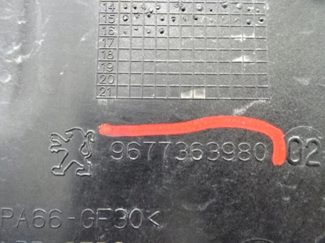 фото №5, Peugeot 308 ii t9 впуск повітря рамка інтеркулер 9677363980