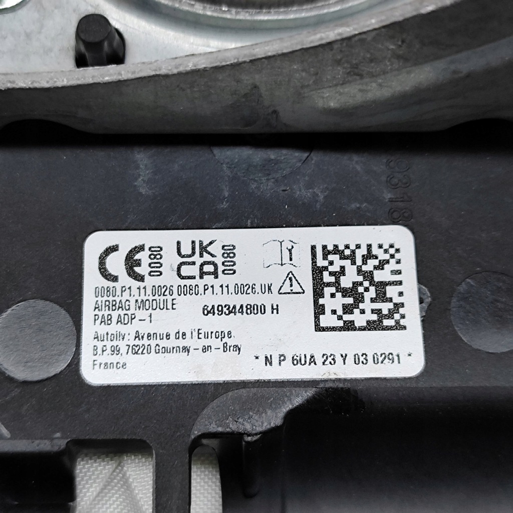 фото №6, Nissan qashqai j12 2023 подушка воздушная подушка безопасности пассажира