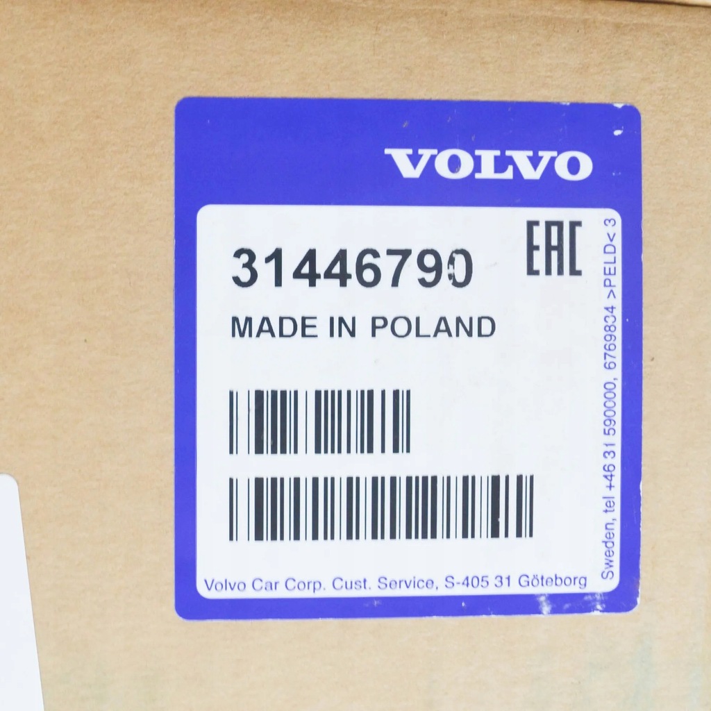 фото №7, Volvo xc40 лампа задня ліва 31446790 оригінальна