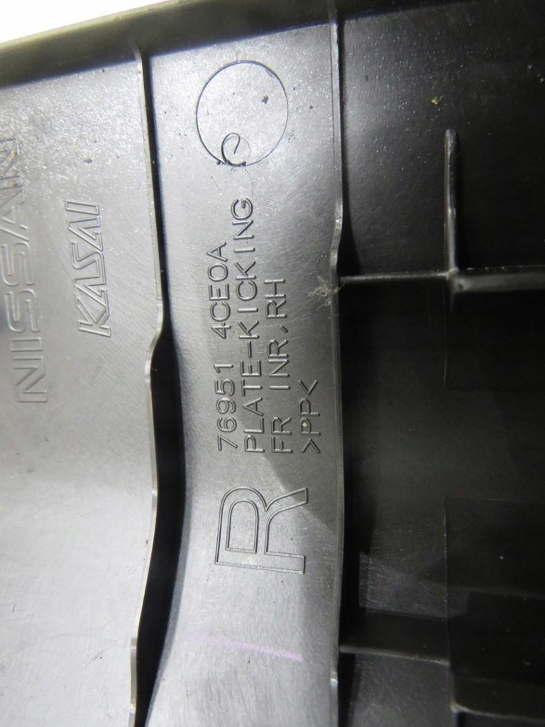 фото №6, Защита молдинг порог правый перед x-trail iii 769514ce0a t32