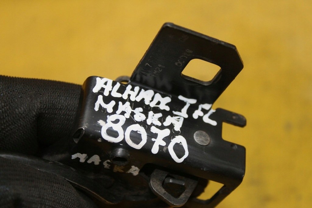 фото №6, Замок капот alhambra i fl 7m7823509a