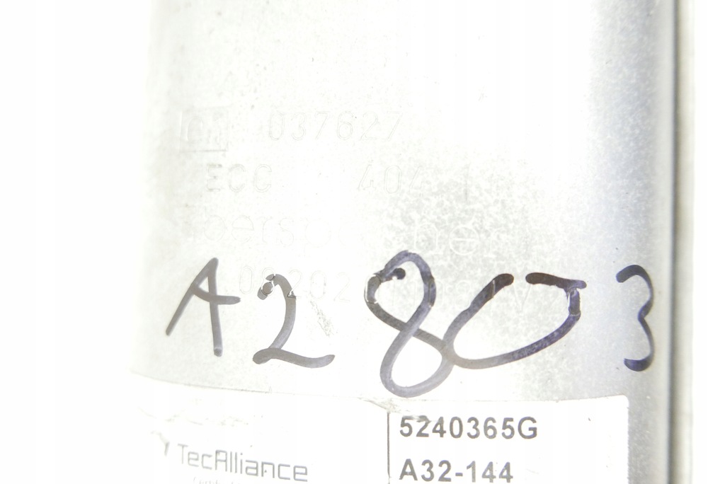 фото №10, Гаситель средний opel zafira b 1.8 m75 2.2 eberspa