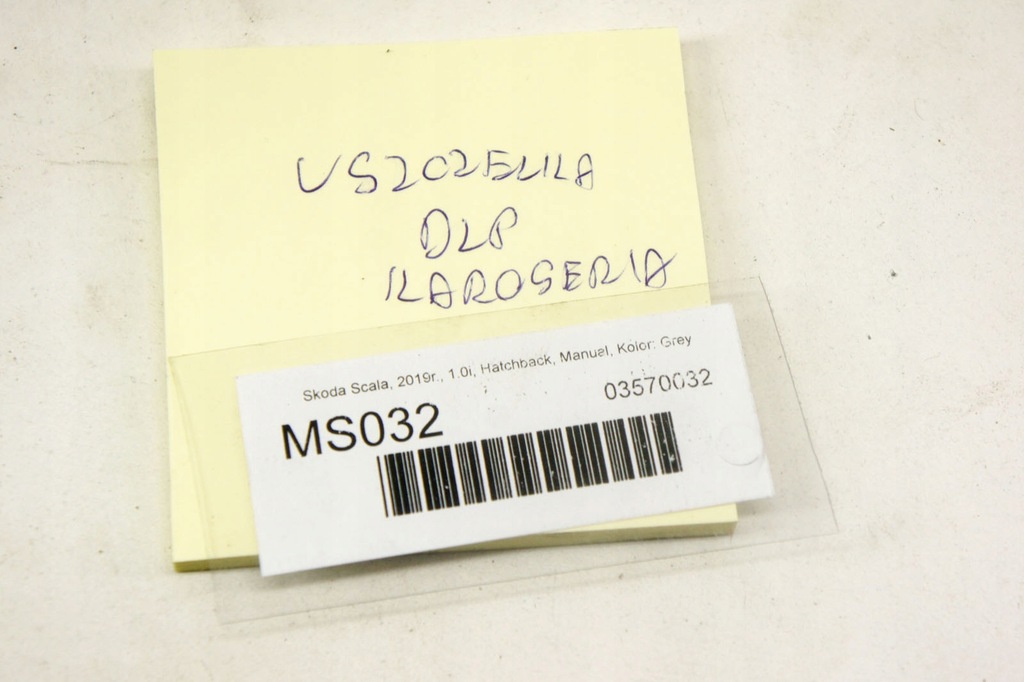 фото №5, Ms032 skoda scala прокладка дверь левый перед