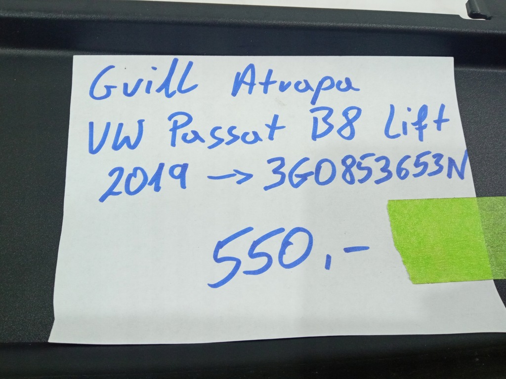 фото №4, Решётка радиатора хром решётка радиатора vw passat b8 lift 2019-
