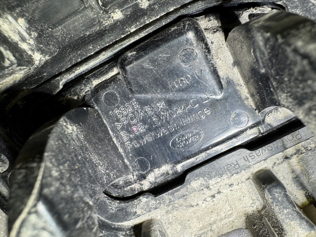 Land rover evoque ліва заглушка решітка Доставка
