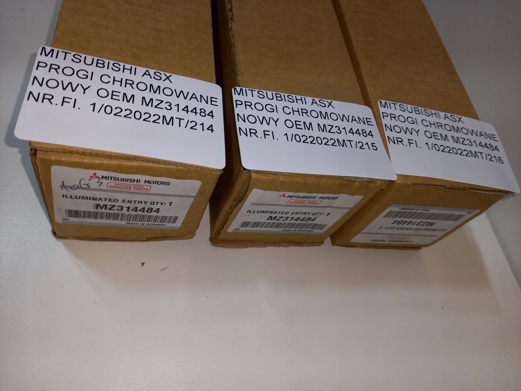 фото №10, Mitsubishi asx накладки накладки пороговые подсветка