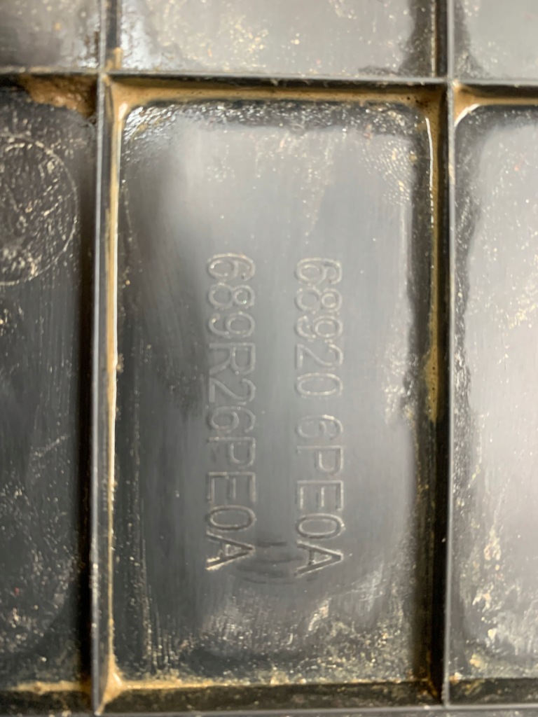 фото №8, Nissan juke f16 ii 2 захист накладка панелі консолі приладової панелі ліва правий