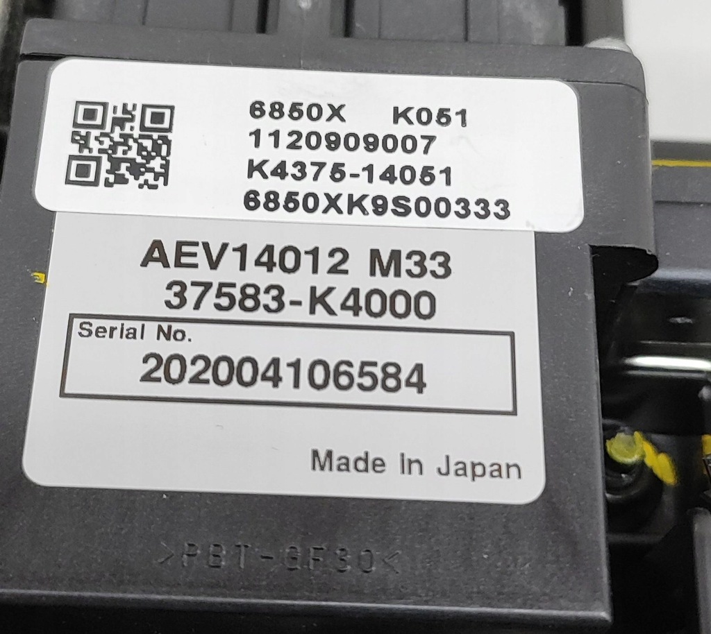 фото №10, Kia niro 2016 рамка / модуль запобіжників