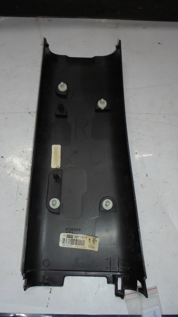 фото №9, Защита стойка левая середина hummer h3 2005 3.5