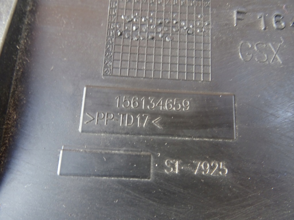 фото №4, Alfa romeo stelvio жабо