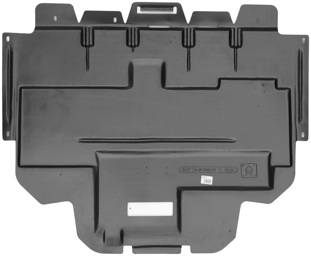 фото №2, Citroen c5 i дизель 2004-2008 защита + клипсы