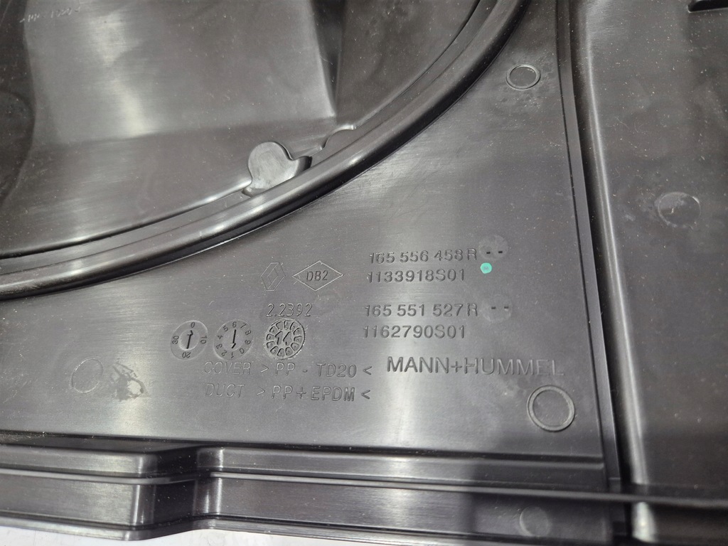 фото №7, Повітрозабірник впуск повітря захист акумулятор renault megane iv 4 talisman