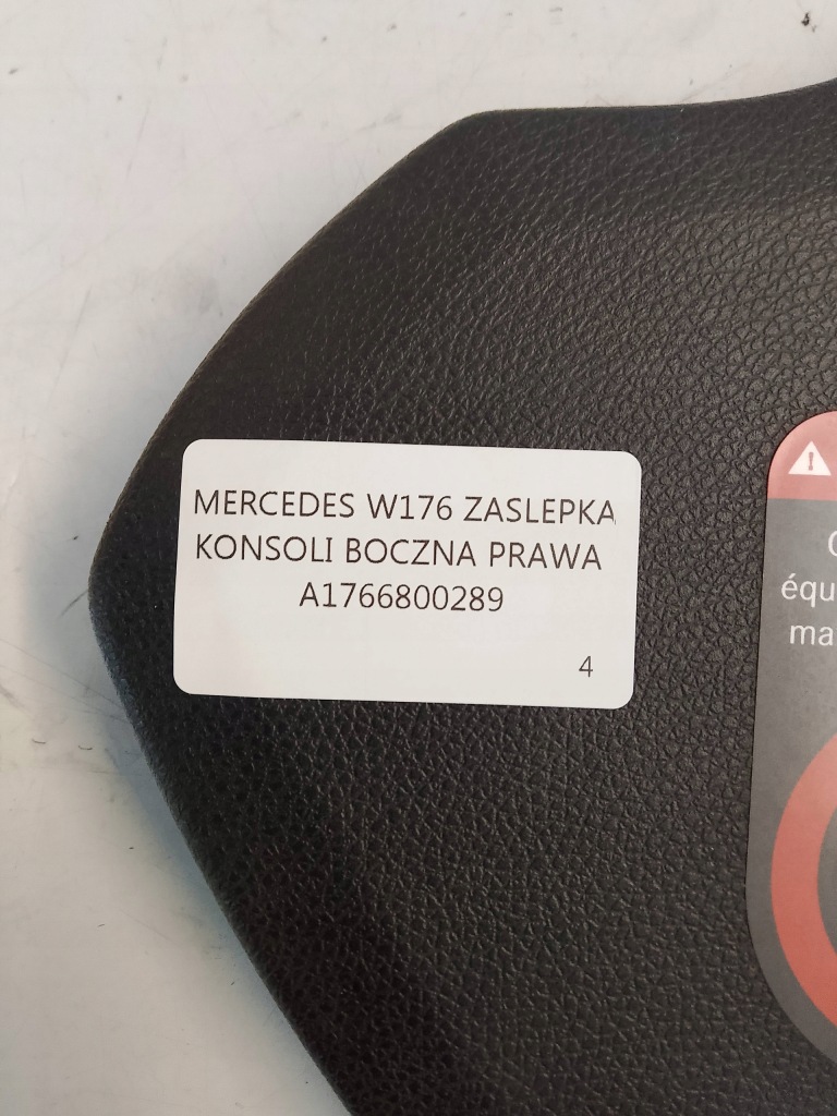 Mercedes w176 заглушка консолі бокове  права Київ