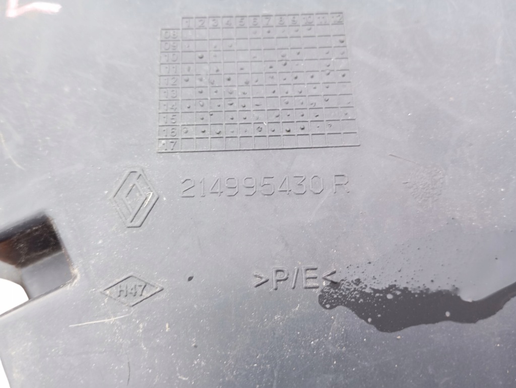 фото №3, Повітропровід повітря ліва renault master iii оригінальний номер 214995430r