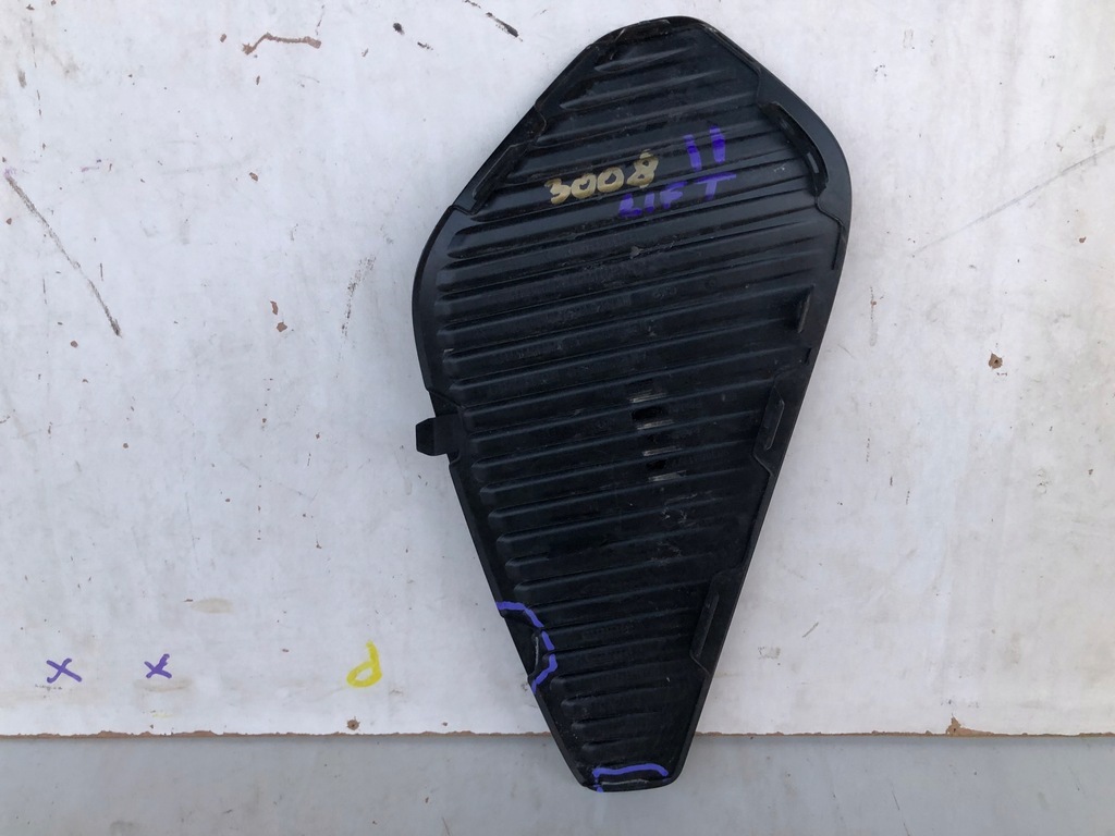 фото №7, Peugeot 3008 5008 ii lift решітка бампера