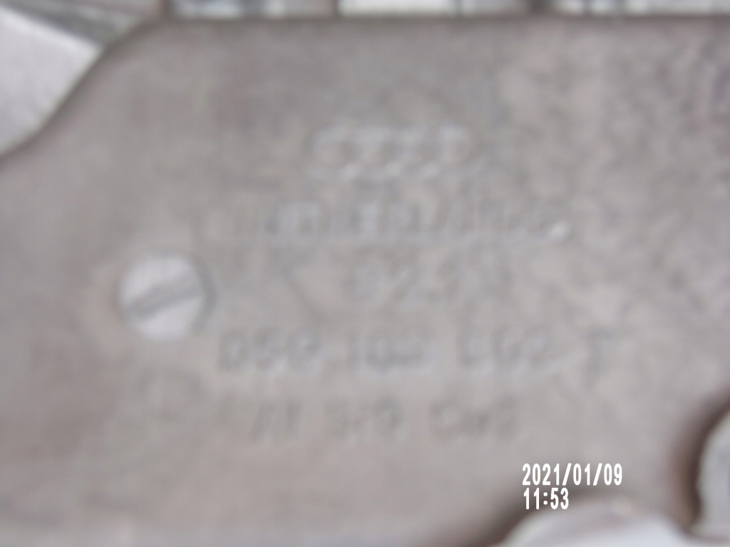 Піддон масляна audi a6 a4 a8 2,5tdi 059103603t нова Ціна