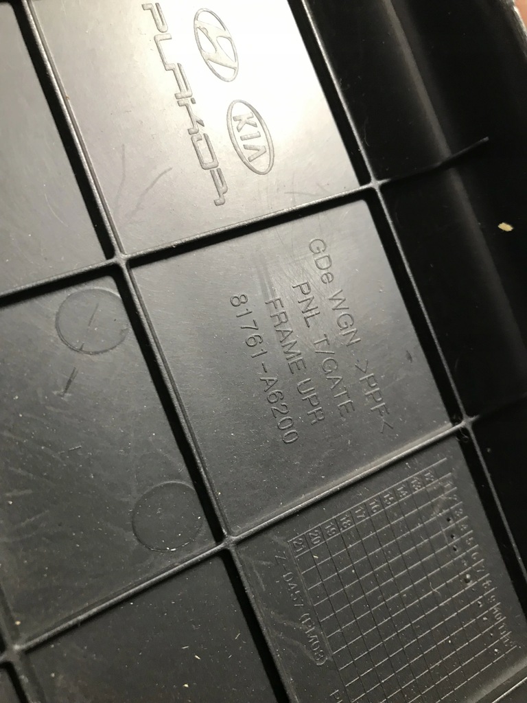 фото №2, Молдинг обивка крышки задняя hyundai i30 ii 12-