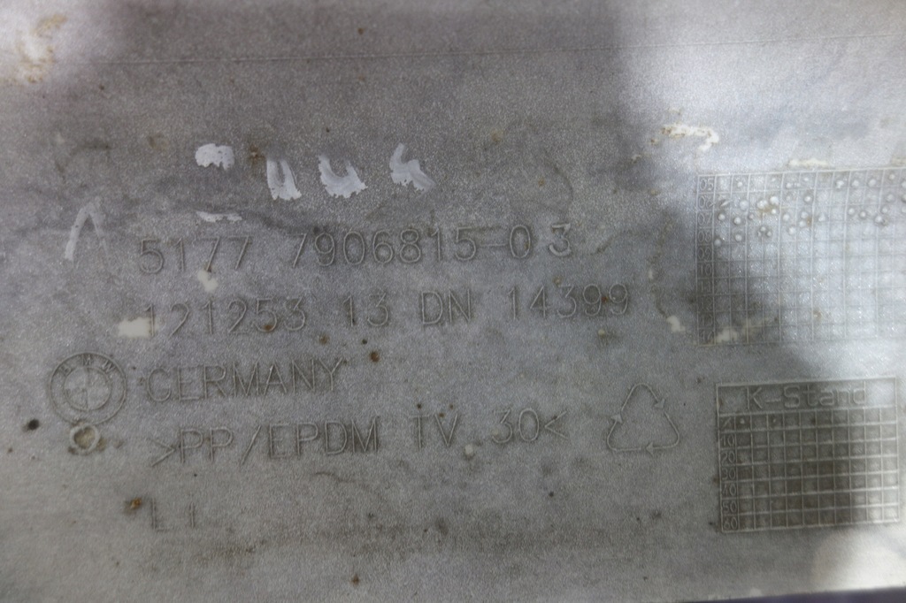 фото №7, Молдинг поріг ліва bmw 1 m-pakiet e87 04-11 5d