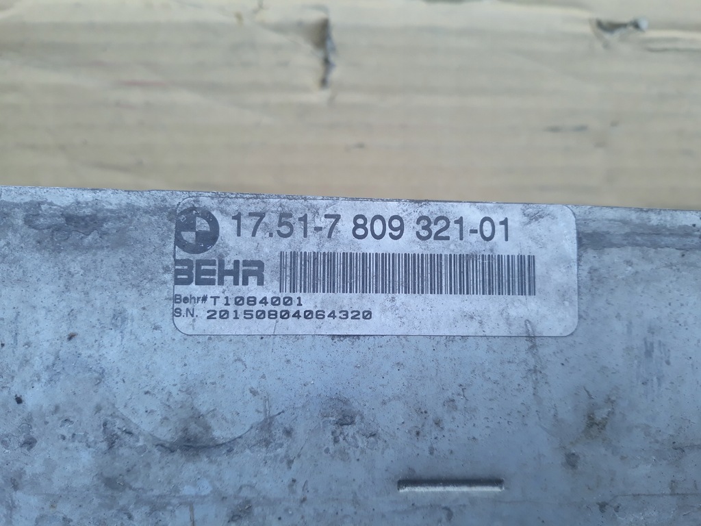 фото №3, Інтеркулер bmw x5 f15