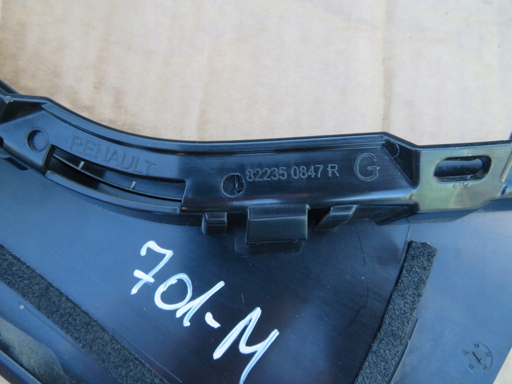 фото №6, Молдинг дверь левая задняя задняя renault captur ii 19-