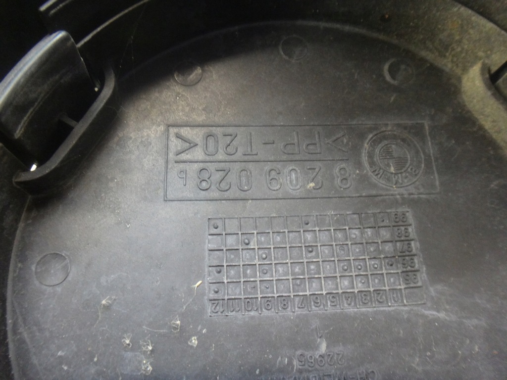 фото №5, Захист лонжерон права bmw 7 e38 8209028