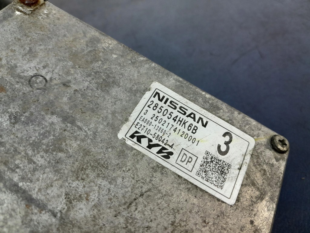 фото №6, Infiniti q50 i блок управления модуль усилителя