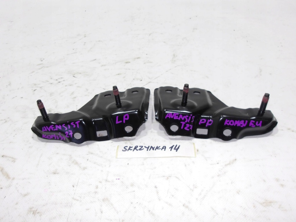 Купити Тримач  кронштейн кронштейн перед toyota avensis t27