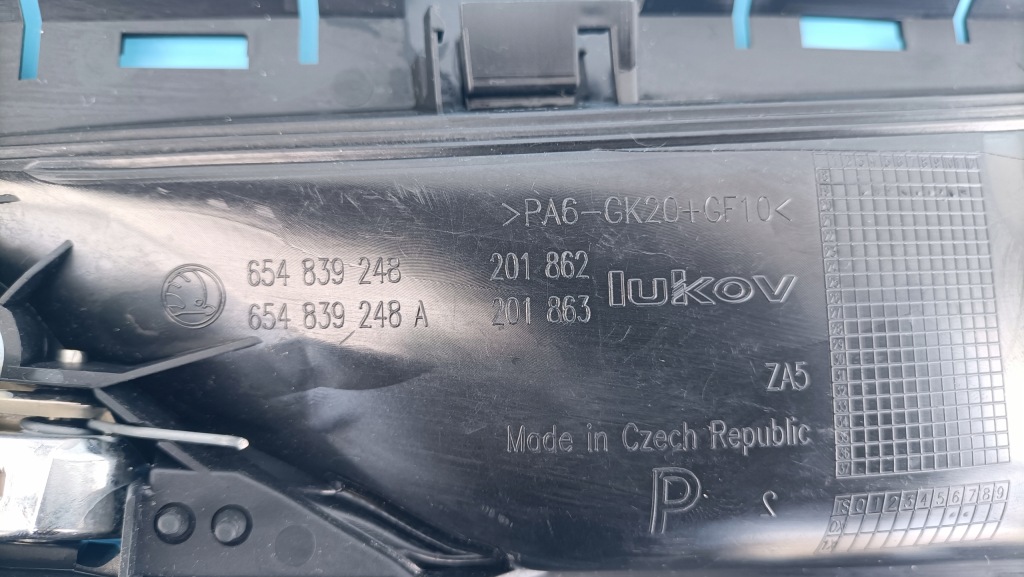 фото №3, Skoda scala ручка двері правий задня внутрішня 654839248 ka2/513