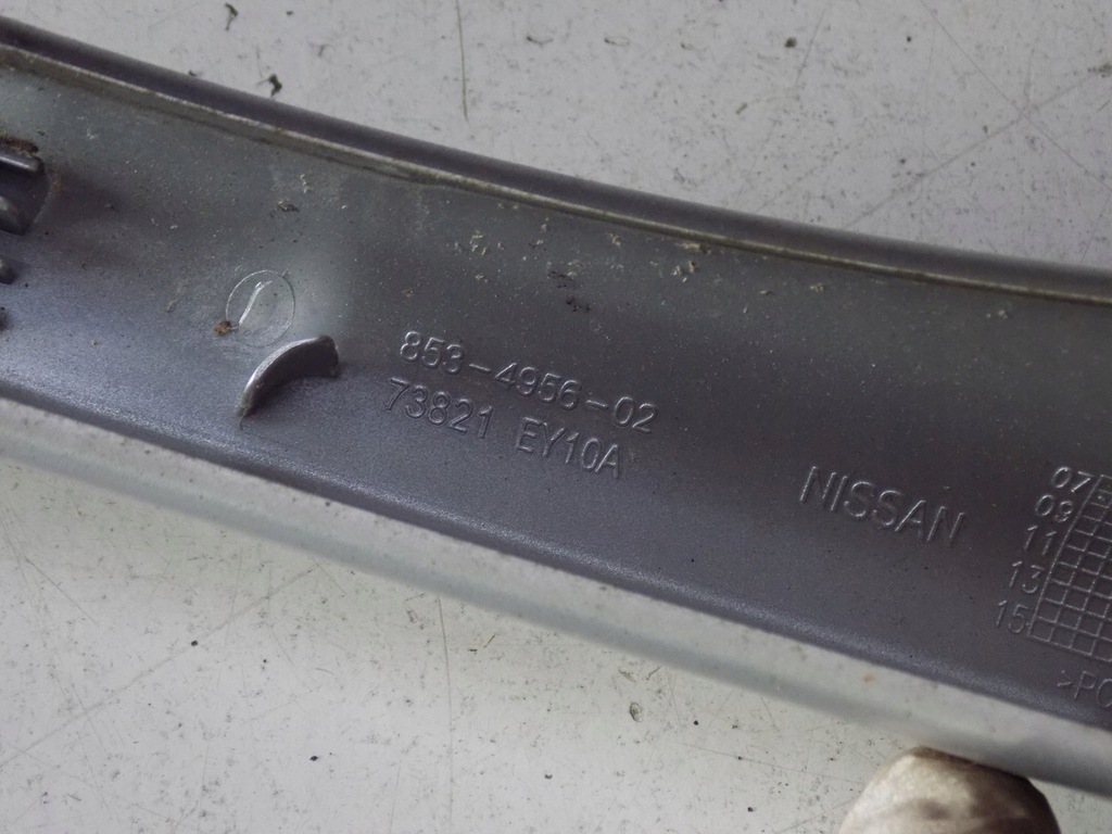 фото №6, Nissan qashqai j10 +2 накладка рейлинг правый перед 73821ey10a